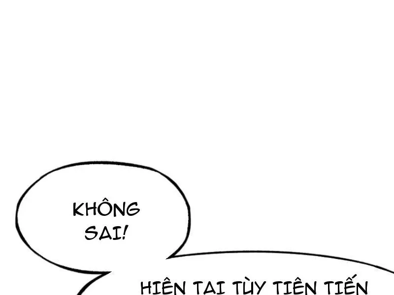 đọc truyện Không Cẩn Thận, Lưu Danh Muôn Thủa Chương 59 ảnh 27 tại Truyện Dạ Ký