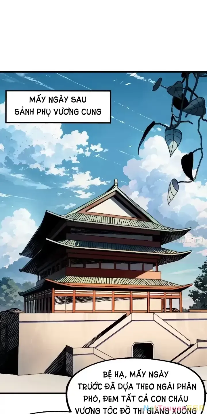 đọc truyện Không Cẩn Thận, Lưu Danh Muôn Thủa Chương 6 ảnh 2 tại Giả Dược