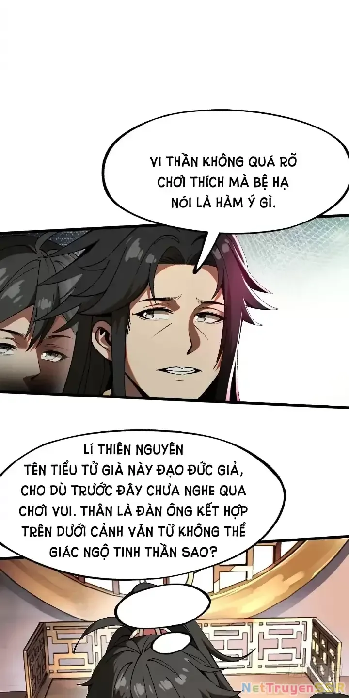 đọc truyện Không Cẩn Thận, Lưu Danh Muôn Thủa Chương 6 ảnh 12 tại Giả Dược