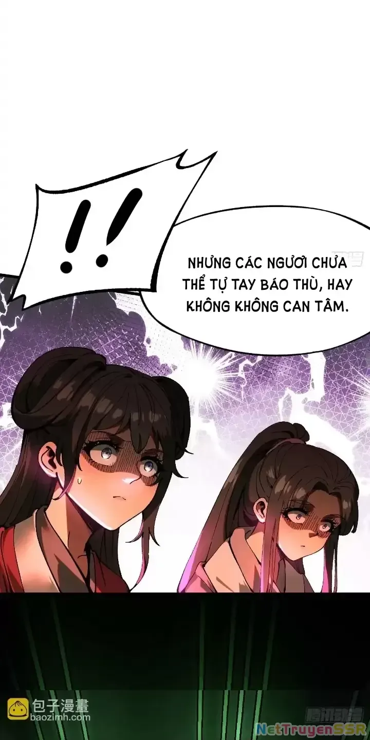 đọc truyện Không Cẩn Thận, Lưu Danh Muôn Thủa Chương 6 ảnh 21 tại Giả Dược