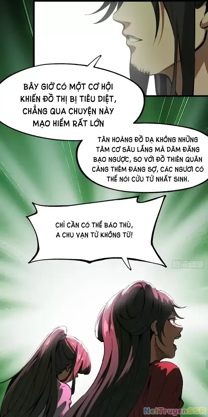 đọc truyện Không Cẩn Thận, Lưu Danh Muôn Thủa Chương 6 ảnh 22 tại Giả Dược