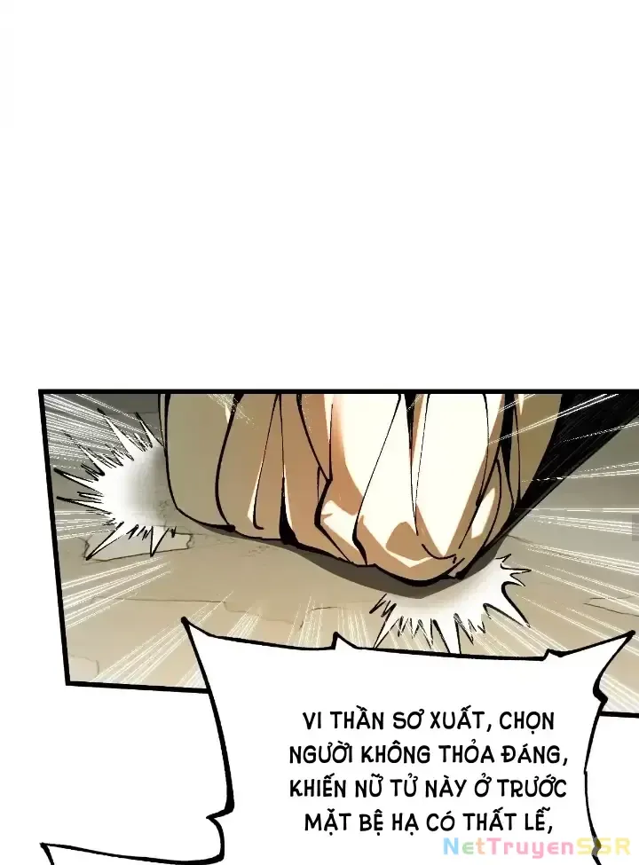 đọc truyện Không Cẩn Thận, Lưu Danh Muôn Thủa Chương 6 ảnh 42 tại Giả Dược