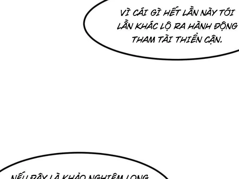 đọc truyện Không Cẩn Thận, Lưu Danh Muôn Thủa Chương 60 ảnh 11 tại Truyện Dạ Ký
