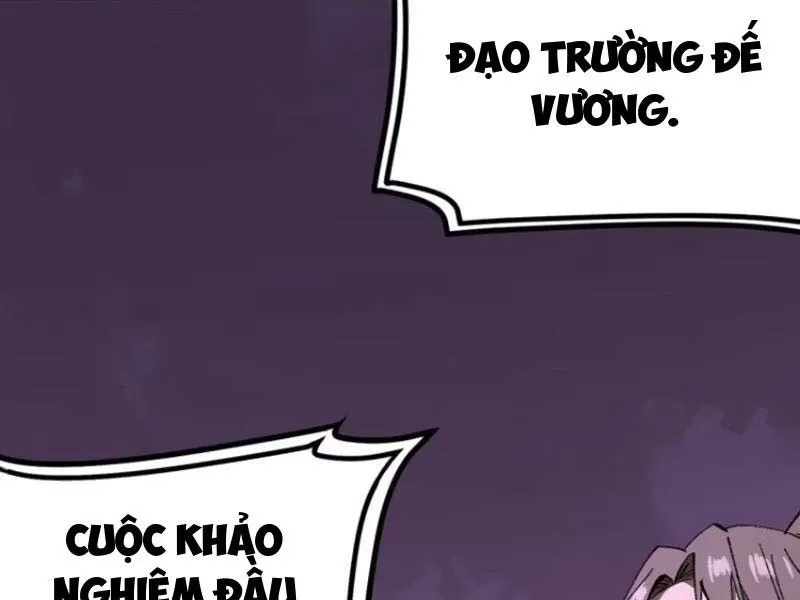 đọc truyện Không Cẩn Thận, Lưu Danh Muôn Thủa Chương 60 ảnh 69 tại Truyện Dạ Ký