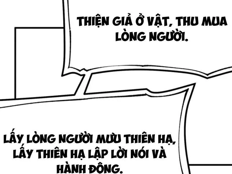 đọc truyện Không Cẩn Thận, Lưu Danh Muôn Thủa Chương 60 ảnh 86 tại Truyện Dạ Ký