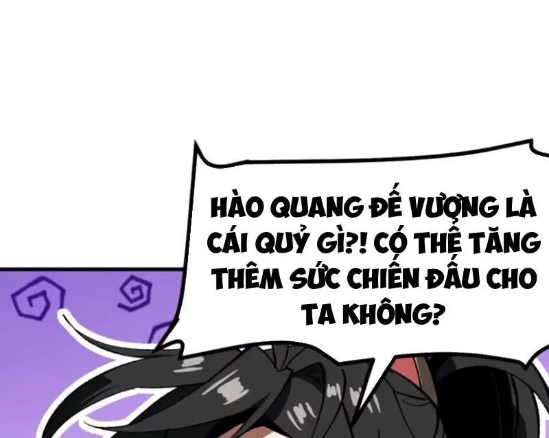 đọc truyện Không Cẩn Thận, Lưu Danh Muôn Thủa Chương 61 ảnh 30 tại Giả Dược