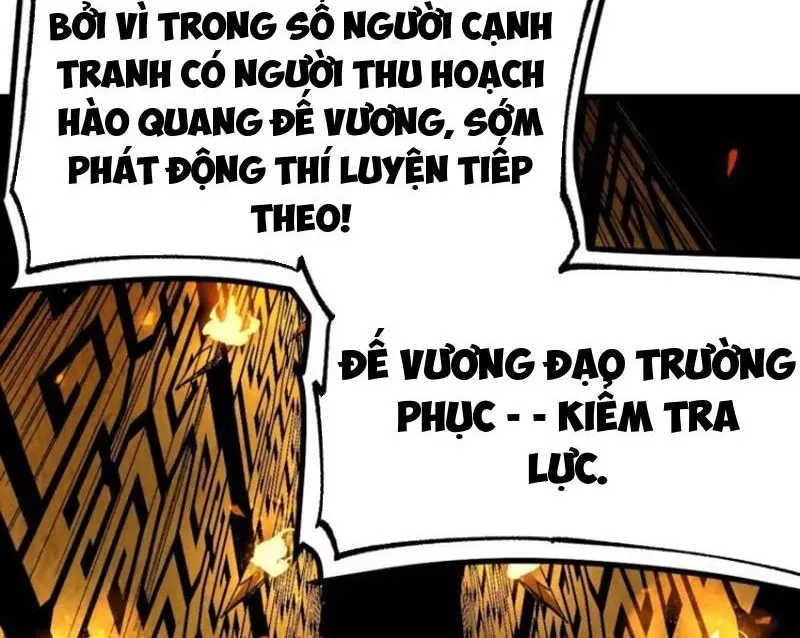 đọc truyện Không Cẩn Thận, Lưu Danh Muôn Thủa Chương 61 ảnh 39 tại Giả Dược