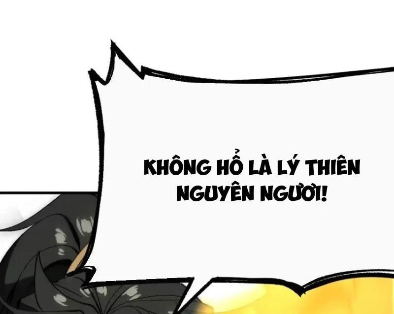đọc truyện Không Cẩn Thận, Lưu Danh Muôn Thủa Chương 61 ảnh 6 tại Giả Dược