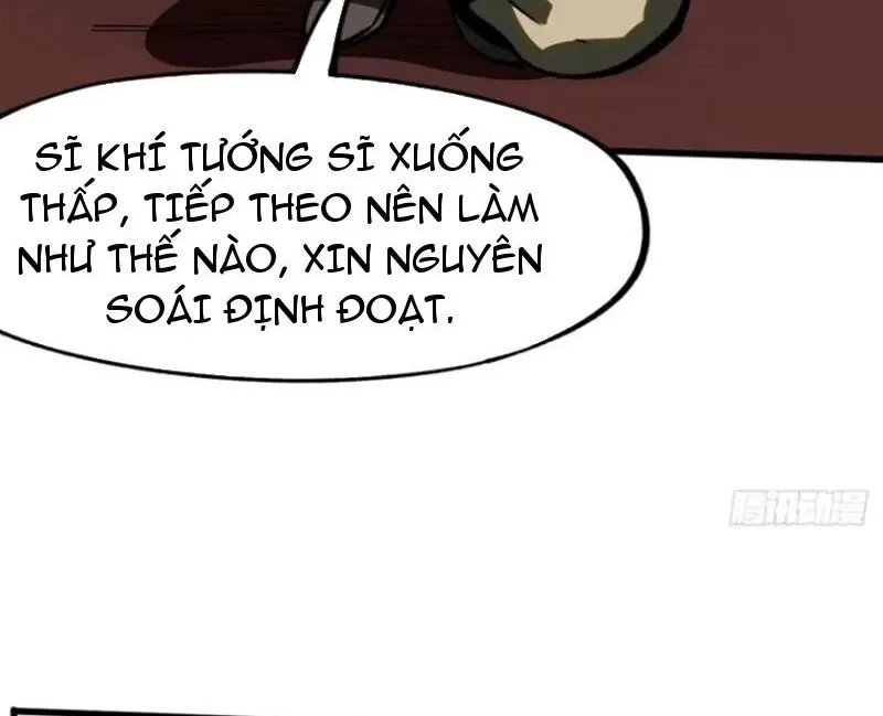 đọc truyện Không Cẩn Thận, Lưu Danh Muôn Thủa Chương 61 ảnh 67 tại Giả Dược