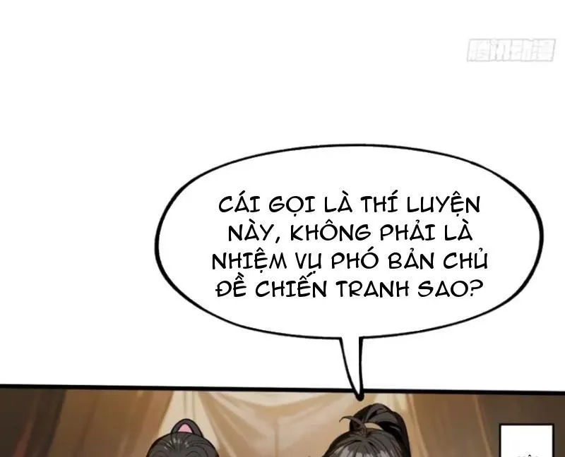 đọc truyện Không Cẩn Thận, Lưu Danh Muôn Thủa Chương 61 ảnh 73 tại Giả Dược