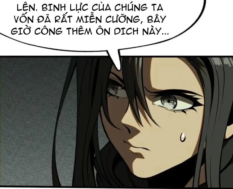 đọc truyện Không Cẩn Thận, Lưu Danh Muôn Thủa Chương 61 ảnh 77 tại Giả Dược