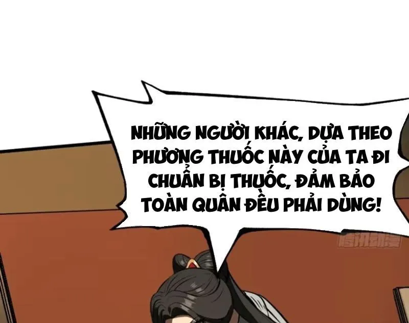 đọc truyện Không Cẩn Thận, Lưu Danh Muôn Thủa Chương 62 ảnh 48 tại Truyện Dạ Ký