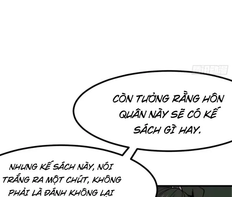 đọc truyện Không Cẩn Thận, Lưu Danh Muôn Thủa Chương 63 ảnh 33 tại Thiên Thai Truyện