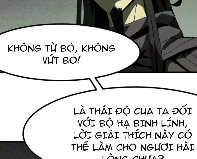 đọc truyện Không Cẩn Thận, Lưu Danh Muôn Thủa Chương 63 ảnh 51 tại Thiên Thai Truyện