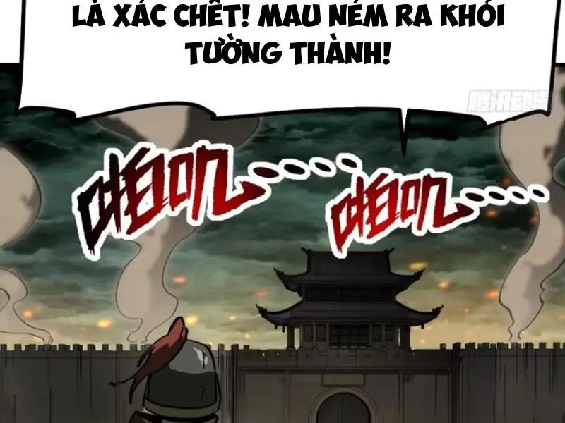đọc truyện Không Cẩn Thận, Lưu Danh Muôn Thủa Chương 64 ảnh 14 tại Thiên Thai Truyện