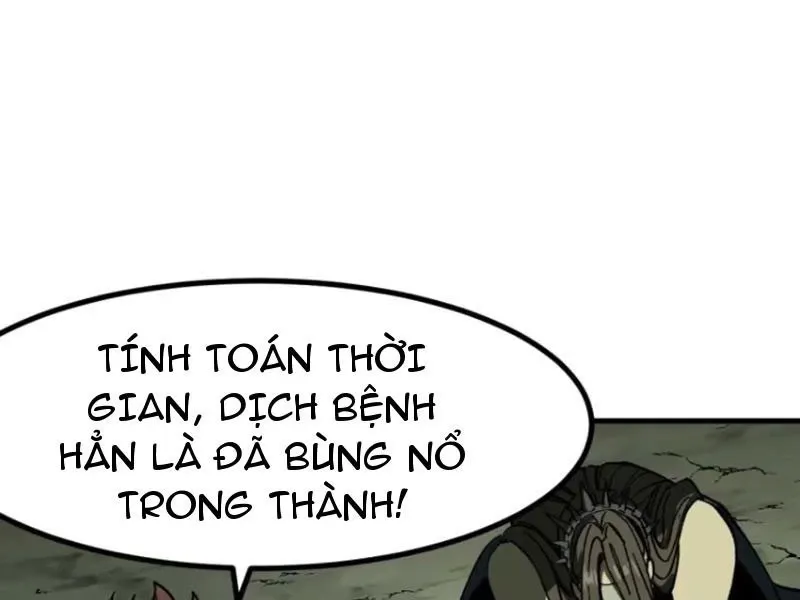 đọc truyện Không Cẩn Thận, Lưu Danh Muôn Thủa Chương 64 ảnh 51 tại Thiên Thai Truyện