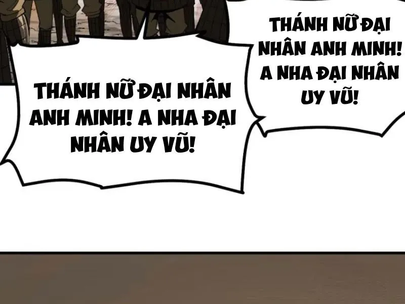 đọc truyện Không Cẩn Thận, Lưu Danh Muôn Thủa Chương 64 ảnh 77 tại Thiên Thai Truyện