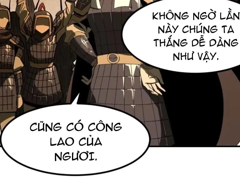 đọc truyện Không Cẩn Thận, Lưu Danh Muôn Thủa Chương 64 ảnh 79 tại Thiên Thai Truyện