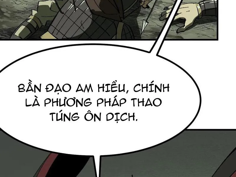 đọc truyện Không Cẩn Thận, Lưu Danh Muôn Thủa Chương 65 ảnh 6 tại Truyện Dạ Ký