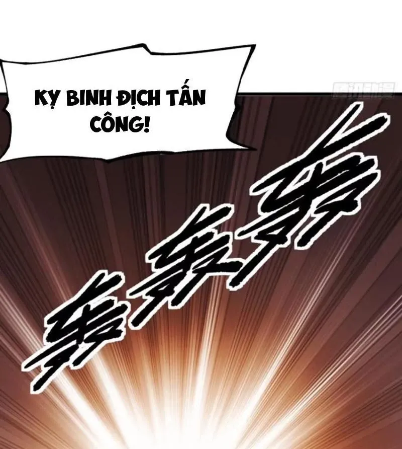 đọc truyện Không Cẩn Thận, Lưu Danh Muôn Thủa Chương 66 ảnh 26 tại Truyện Dạ Ký