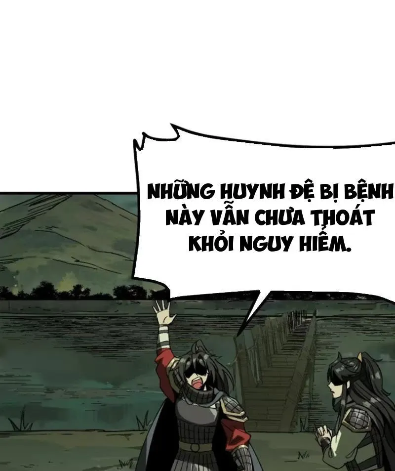 đọc truyện Không Cẩn Thận, Lưu Danh Muôn Thủa Chương 67 ảnh 31 tại Truyện Dạ Ký
