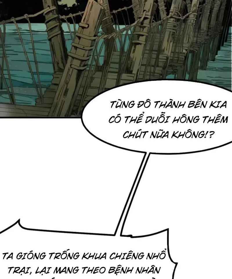 đọc truyện Không Cẩn Thận, Lưu Danh Muôn Thủa Chương 67 ảnh 8 tại Truyện Dạ Ký