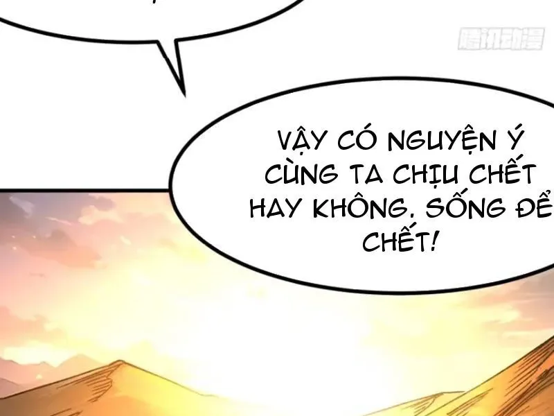 đọc truyện Không Cẩn Thận, Lưu Danh Muôn Thủa Chương 68 ảnh 110 tại Giả Dược