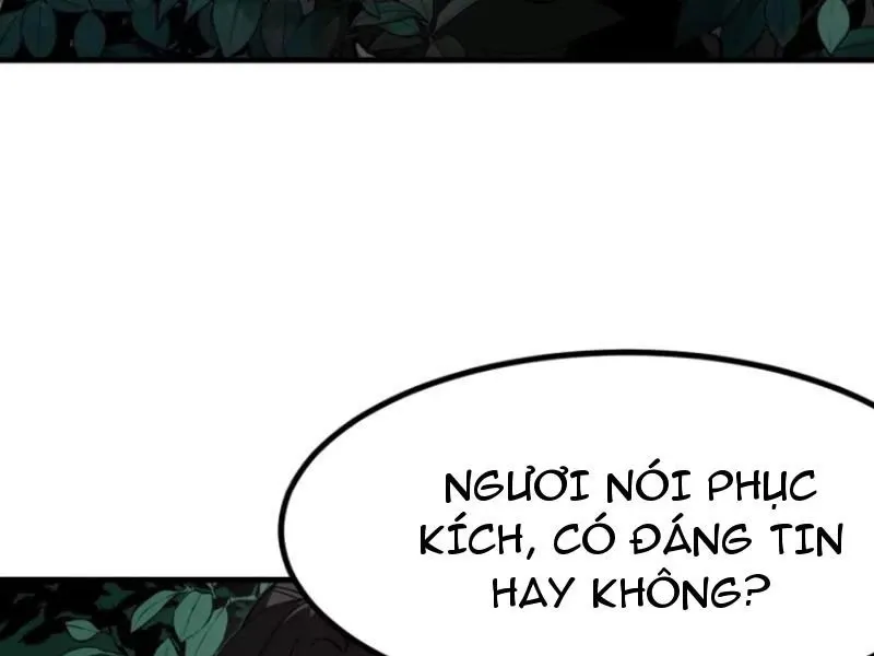 đọc truyện Không Cẩn Thận, Lưu Danh Muôn Thủa Chương 68 ảnh 20 tại Giả Dược