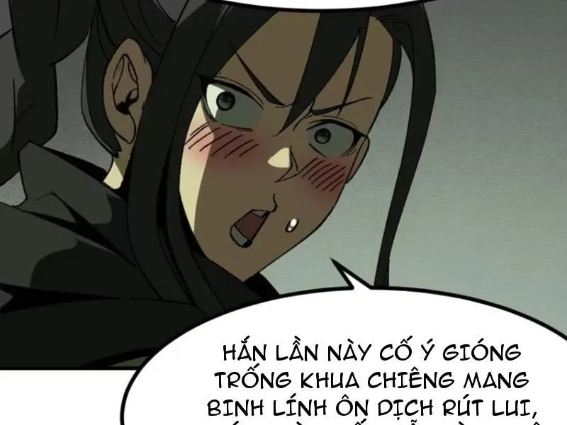 đọc truyện Không Cẩn Thận, Lưu Danh Muôn Thủa Chương 68 ảnh 25 tại Giả Dược