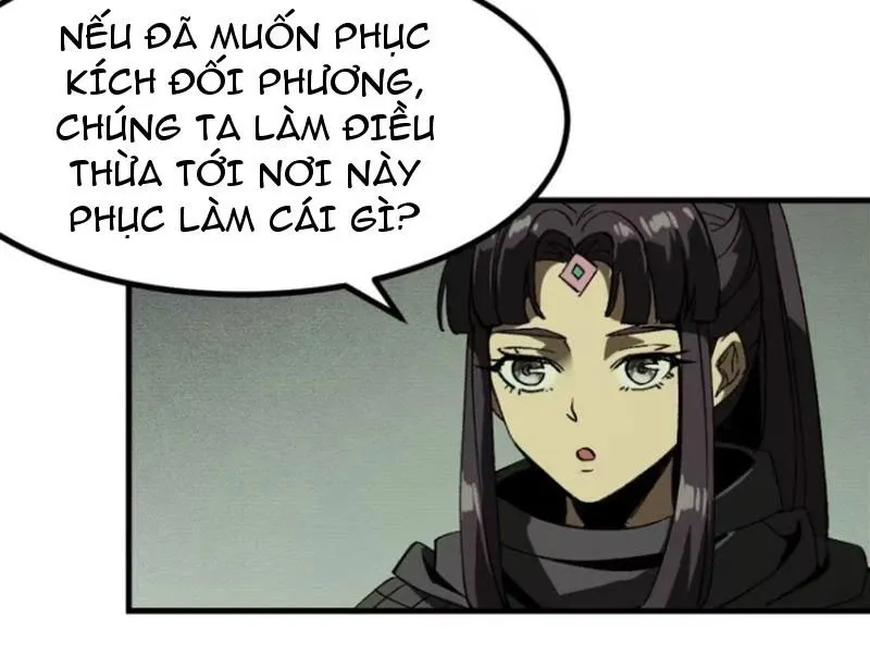đọc truyện Không Cẩn Thận, Lưu Danh Muôn Thủa Chương 68 ảnh 27 tại Giả Dược