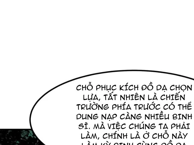 đọc truyện Không Cẩn Thận, Lưu Danh Muôn Thủa Chương 68 ảnh 28 tại Giả Dược