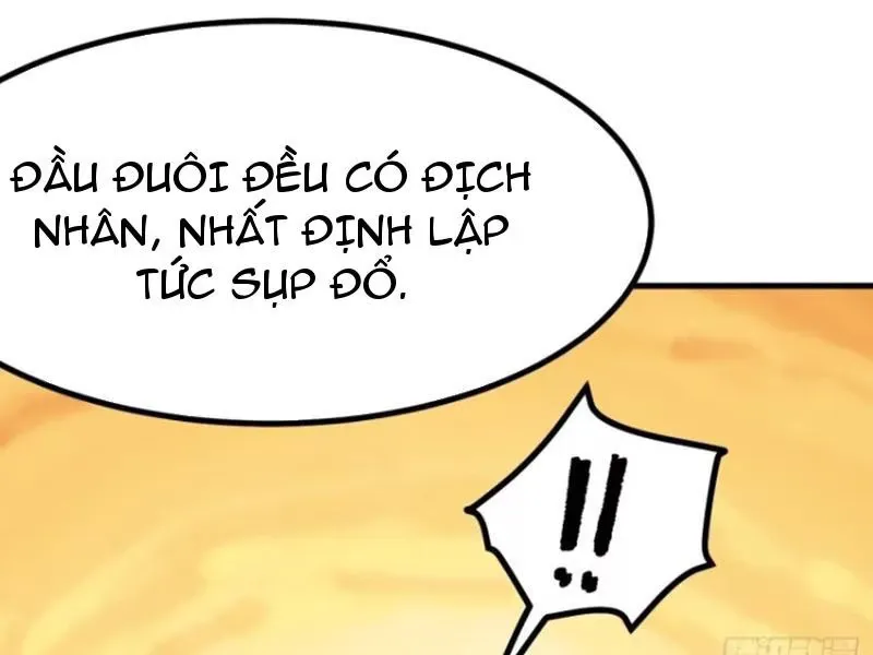 đọc truyện Không Cẩn Thận, Lưu Danh Muôn Thủa Chương 68 ảnh 36 tại Giả Dược