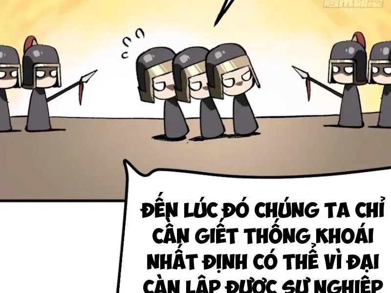 đọc truyện Không Cẩn Thận, Lưu Danh Muôn Thủa Chương 68 ảnh 37 tại Giả Dược