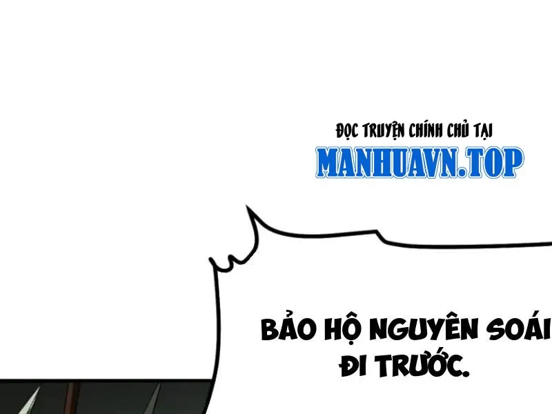 đọc truyện Không Cẩn Thận, Lưu Danh Muôn Thủa Chương 68 ảnh 57 tại Giả Dược