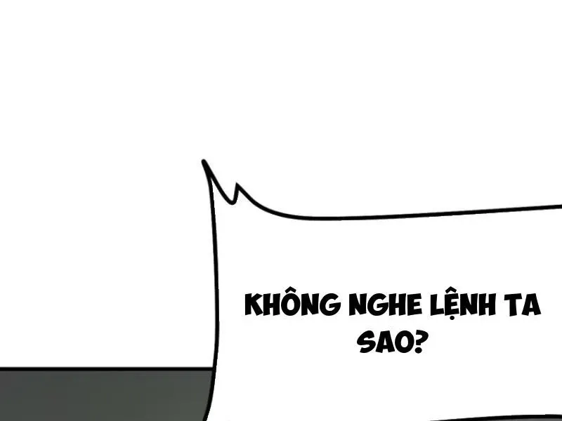 đọc truyện Không Cẩn Thận, Lưu Danh Muôn Thủa Chương 68 ảnh 63 tại Giả Dược