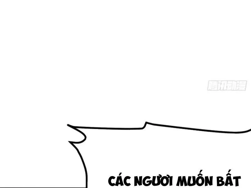 đọc truyện Không Cẩn Thận, Lưu Danh Muôn Thủa Chương 68 ảnh 68 tại Giả Dược