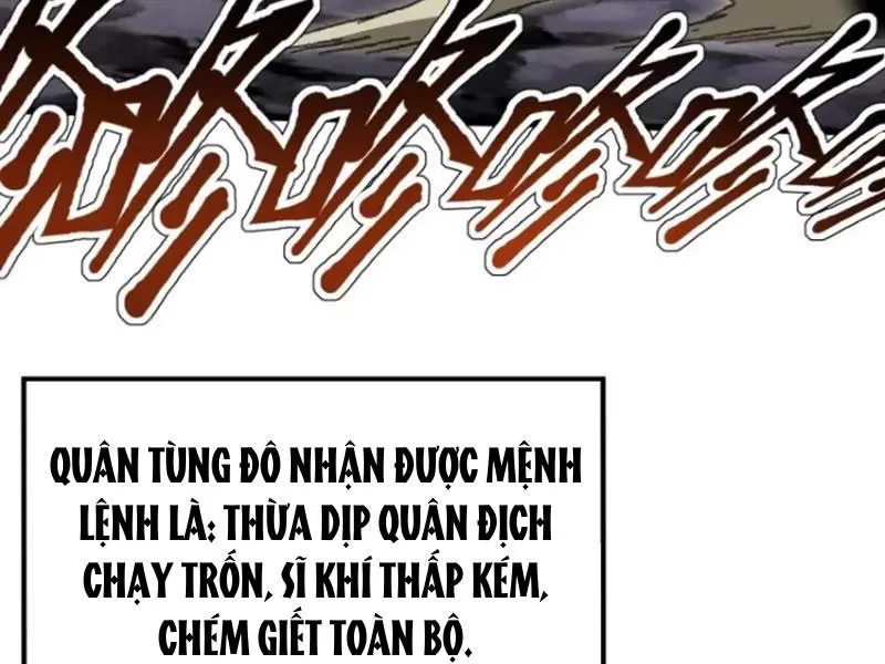 đọc truyện Không Cẩn Thận, Lưu Danh Muôn Thủa Chương 69 ảnh 3 tại Truyện Dạ Ký