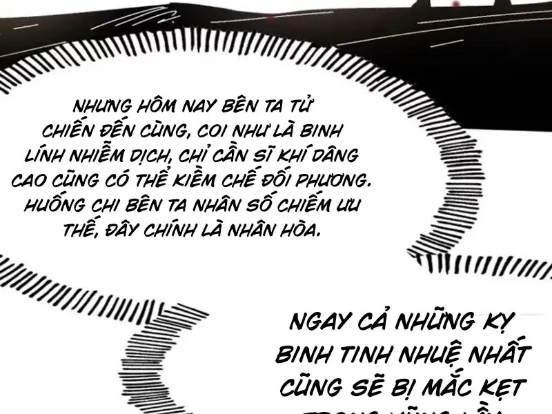 đọc truyện Không Cẩn Thận, Lưu Danh Muôn Thủa Chương 69 ảnh 53 tại Truyện Dạ Ký
