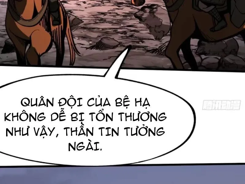 đọc truyện Không Cẩn Thận, Lưu Danh Muôn Thủa Chương 69 ảnh 87 tại Truyện Dạ Ký