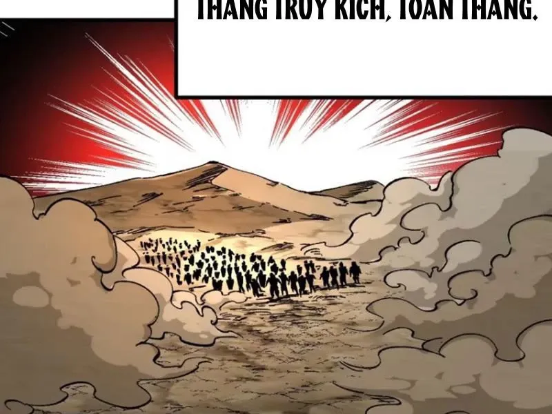 đọc truyện Không Cẩn Thận, Lưu Danh Muôn Thủa Chương 71 ảnh 57 tại Truyện Dạ Ký