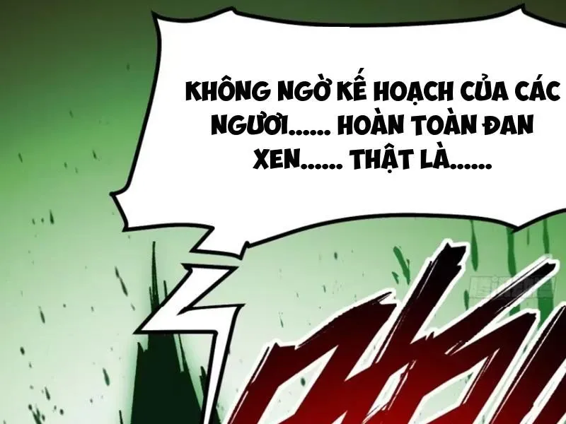 đọc truyện Không Cẩn Thận, Lưu Danh Muôn Thủa Chương 71 ảnh 73 tại Truyện Dạ Ký