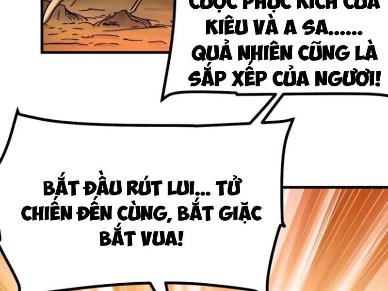 đọc truyện Không Cẩn Thận, Lưu Danh Muôn Thủa Chương 71 ảnh 79 tại Truyện Dạ Ký