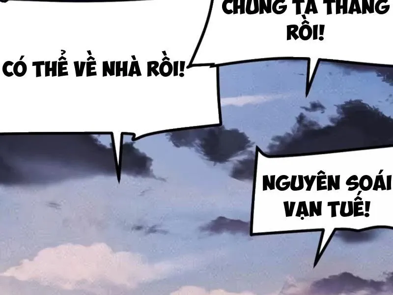 đọc truyện Không Cẩn Thận, Lưu Danh Muôn Thủa Chương 71 ảnh 93 tại Truyện Dạ Ký
