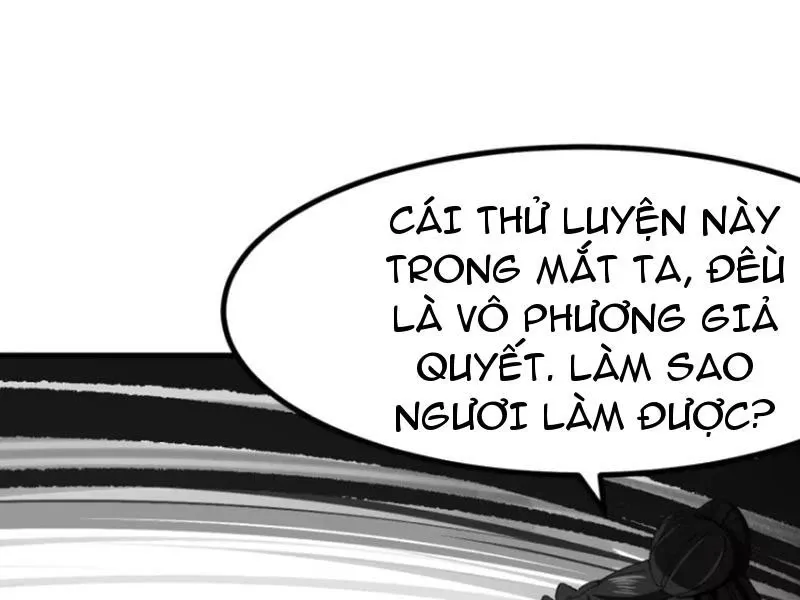 đọc truyện Không Cẩn Thận, Lưu Danh Muôn Thủa Chương 72 ảnh 20 tại Thiên Thai Truyện