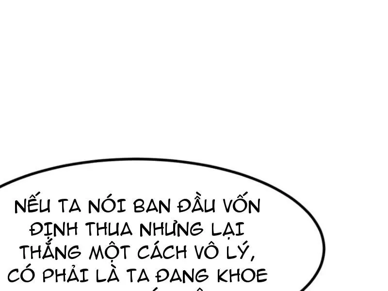 đọc truyện Không Cẩn Thận, Lưu Danh Muôn Thủa Chương 72 ảnh 23 tại Thiên Thai Truyện