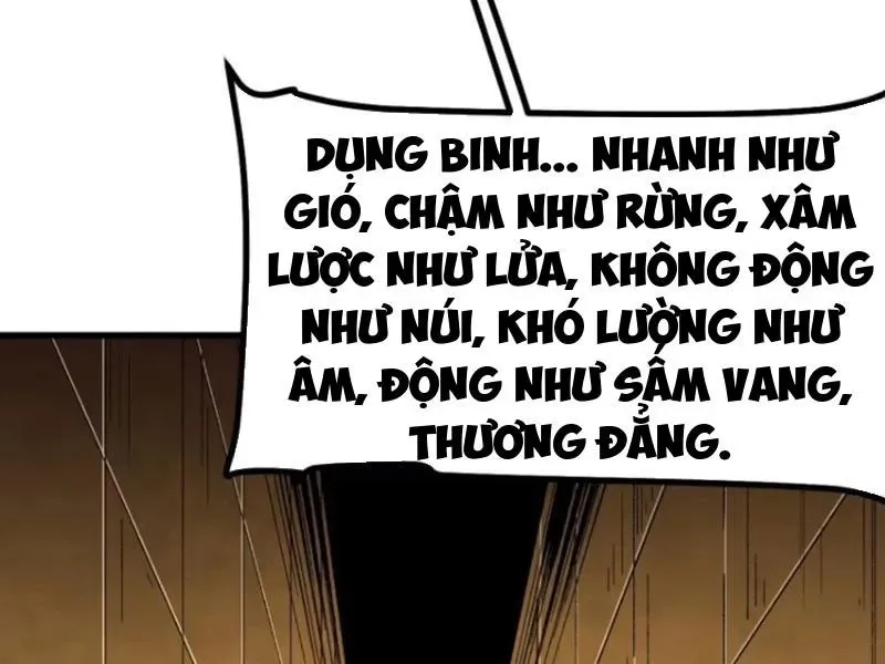 đọc truyện Không Cẩn Thận, Lưu Danh Muôn Thủa Chương 72 ảnh 6 tại Thiên Thai Truyện