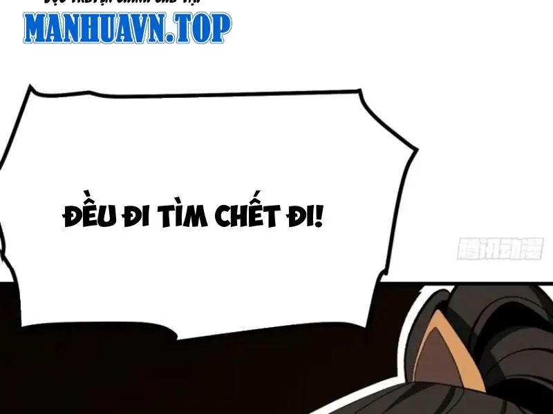 đọc truyện Không Cẩn Thận, Lưu Danh Muôn Thủa Chương 72 ảnh 76 tại Thiên Thai Truyện