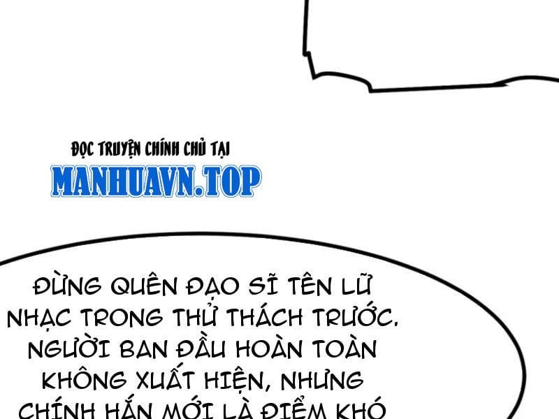 đọc truyện Không Cẩn Thận, Lưu Danh Muôn Thủa Chương 73 ảnh 12 tại Truyện Dạ Ký