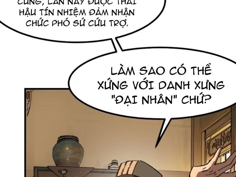 đọc truyện Không Cẩn Thận, Lưu Danh Muôn Thủa Chương 73 ảnh 35 tại Truyện Dạ Ký
