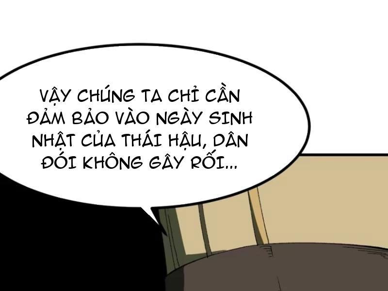 đọc truyện Không Cẩn Thận, Lưu Danh Muôn Thủa Chương 73 ảnh 65 tại Truyện Dạ Ký